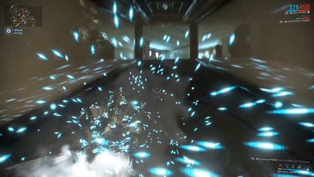 Warframe: Эш Новый мод смотреть онлайн