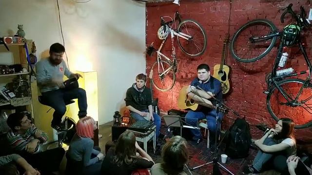 Квартирник на Ильинской. Прямая трансляция пользователя Сергей Харитонов смотреть онлайн