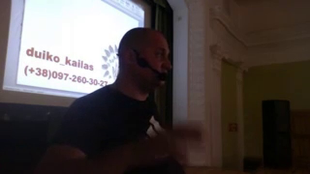 Отрывок с Морского курса Крым 2017 ⚜ Андрей #Дуйко смотреть онлайн