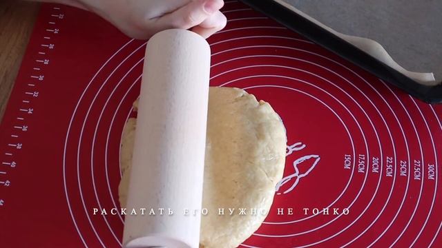 АНГЛИЙСКИЕ СКОНЫ НА ЗАВТРАК☕english scones for breakfast, лучший быстрый рецепт завтрака - сконы? смотреть онлайн
