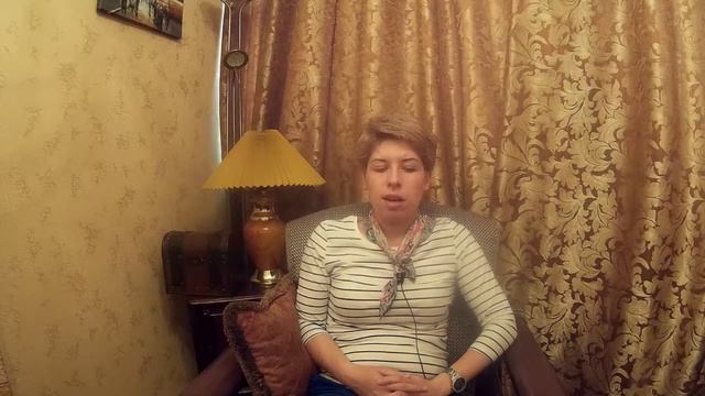 Четыре цвета личности Екатерина Христюк смотреть онлайн