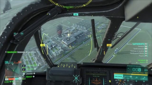 BF 2042 (PS5) - "KA - 520 SUPER HOKUM" (Возрождение) смотреть онлайн