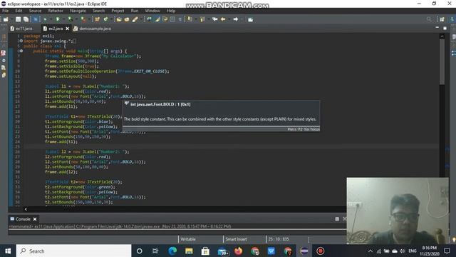 Graphical User Interface Application using Java Swing API смотреть онлайн