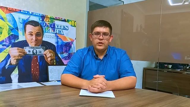 Что такое дачная амнистия? смотреть онлайн