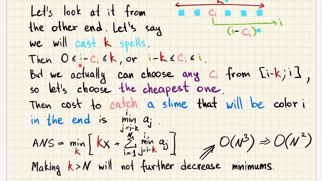 Um Ep.8 смотреть онлайн