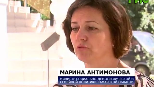 В Самаре открылся центр защиты материнства "Ты не одна" смотреть онлайн