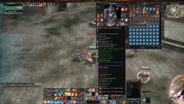 RAPPELZ гайд обзор от А до Я (МЕЧНИК-интервью с топом)