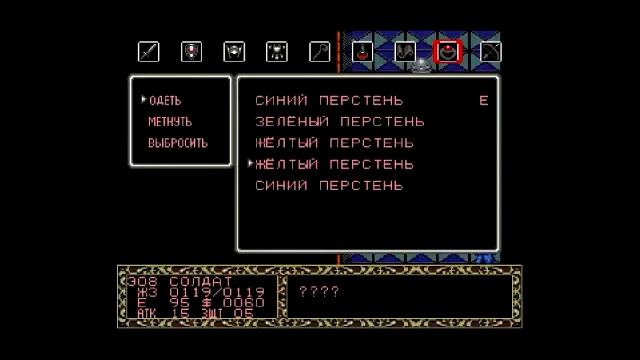 Fatal Labyrinth на Русском №2 - Объевшийся герой смотреть онлайн