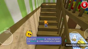 Все пасхалки в игре Super bear adventure 1 часть