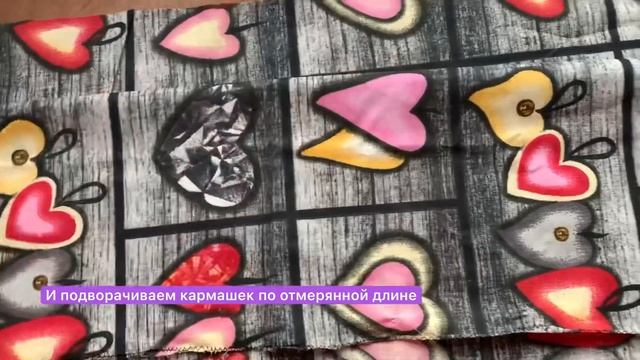 Шьём наволочку за 20 мин. Качественное постельное белье своими руками смотреть онлайн