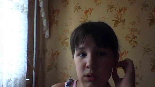 Я не смогла купить тонику! смотреть онлайн