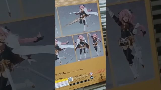 #Figma #Astolfo #apocrypha #Umboxing #Review #goodsmilecompany #Figura #Short смотреть онлайн