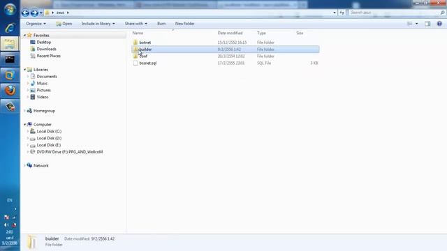 Zeus Botnet - อธิบายการทำงาน смотреть онлайн