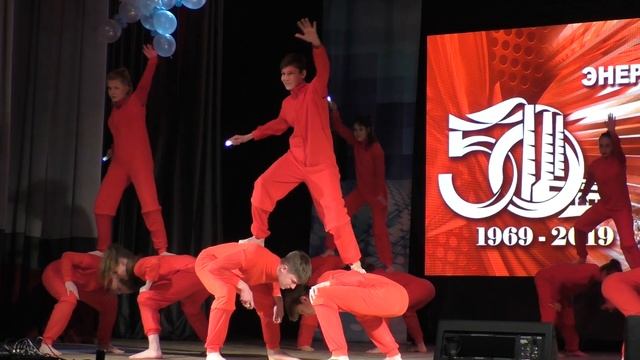 день энергетика KEEPSAKE 2019 смотреть онлайн