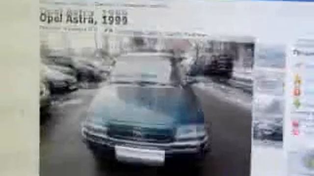 Opel Astra, 1999 смотреть онлайн