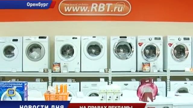 ПОКУПКИ ПО ВЫГОДНЫМ ЦЕНАМ смотреть онлайн