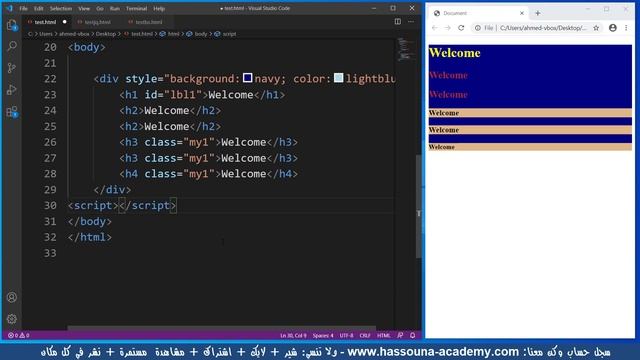 اسهل طريقة في تعلم لغات الويب HTML, CSS, JavaScript, J-Query, Bootstrap في فيديو واحد смотреть онлайн
