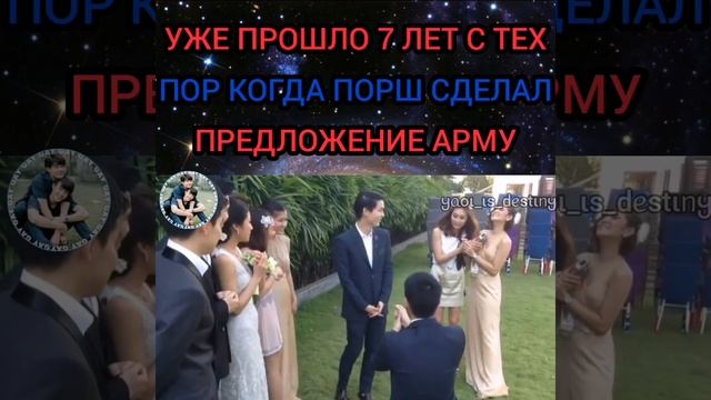 ??Уже прошло 