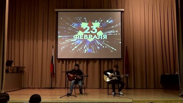 Конкурс песни к 23 февраля. Поёт ср и ст школа. смотреть онлайн