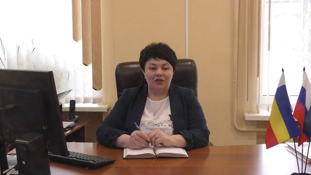 О получении государственных и муниципальных услуг смотреть онлайн