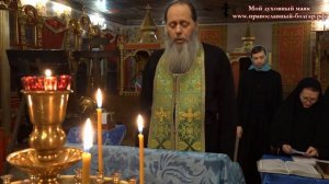 Акафист Предтече и Крестителю Иоанну (прот. Владимир Головин, г. Болгар)