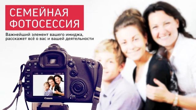 Фотограф Видеограф Краснодарский край смотреть онлайн