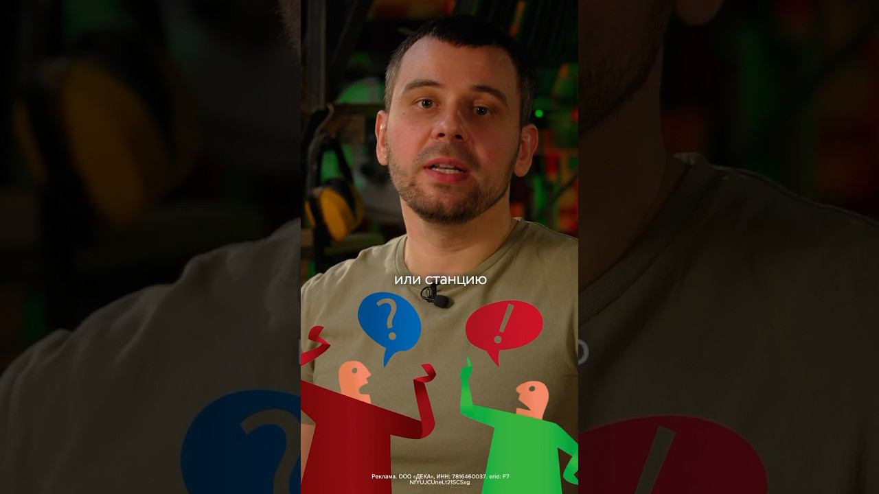 Как часто нужно чистить септик? смотреть онлайн