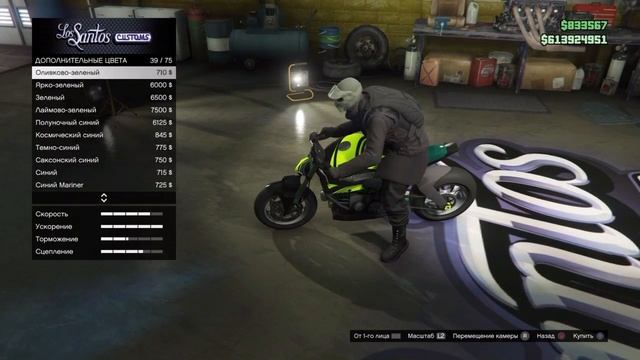 ГТА 5 ОНЛАЙН | Обзор нового мотоцикла| смотреть онлайн
