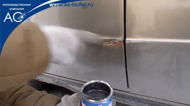 Антикоррозионное покрытие/Гель-уплотнитель "БУФЕР"- блокирование очага коррозии на кузове автомобил смотреть онлайн