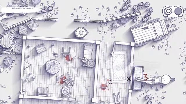 Прохождение 12 Is Better Than 6 #1 || Хуан-чикатила