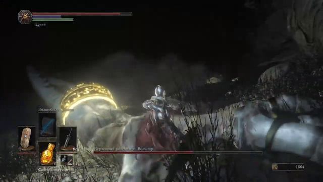 DARK SOULS™ III. Верховный повелитель Вольнир. смотреть онлайн