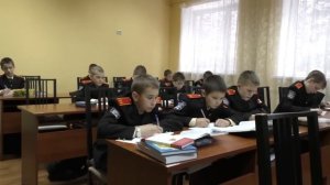 Один день из жизни кадета Радумльского кадетского корпуса