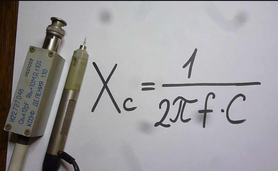 Осциллограф. Измерение входного сопротивления щупа. Часть 2.