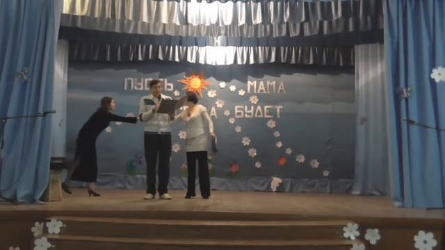 Ко дню матери смотреть онлайн