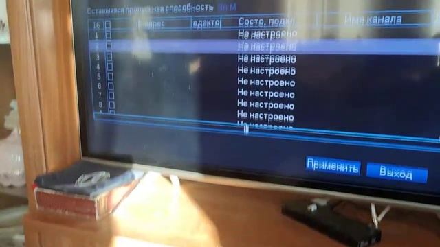 Camera No Poe. Adapter 12 Volt