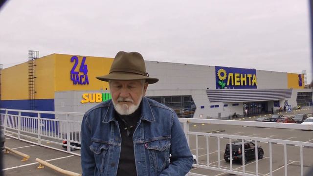 I Forgot My Lenta Card! смотреть онлайн