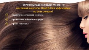 уход за волосами ногтями алгоритм