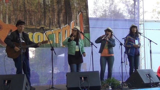 Бардовские Костры 2018 (часть 10). Ансамбль "Консонанс"