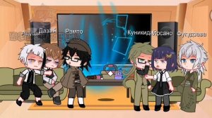 Реакция бсд "ВДА" на Дазая // 1 часть