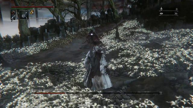 Bloodborne™ Герман Первый Охотник смотреть онлайн