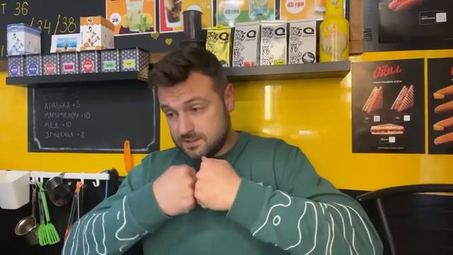 Кто такой Бандера? смотреть онлайн