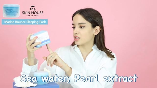 THE SKIN HOUSE - Marine Bounce Sleeping Pack смотреть онлайн