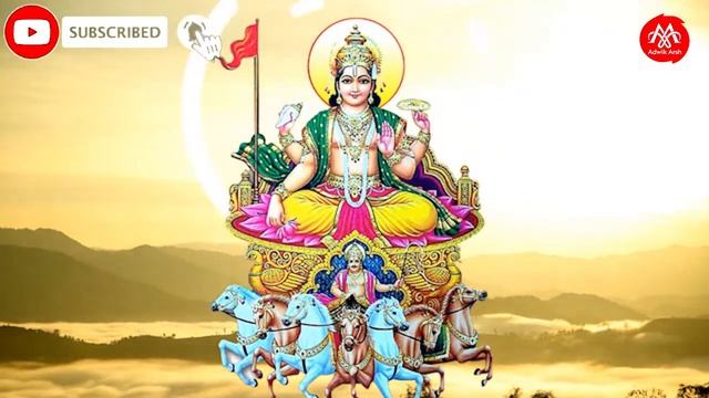Surya Gayatri Mantra 108 Times With Lyrics | श्री सूर्य गायत्री मंत्र | Lord Surya Mantra Chanting смотреть онлайн