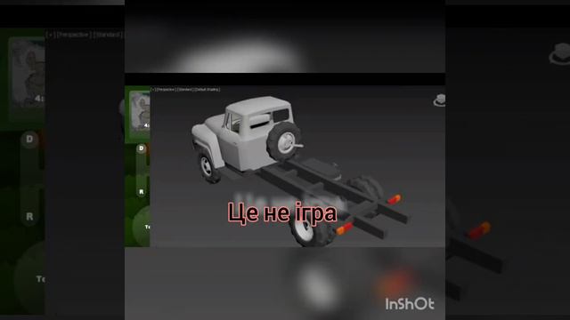 ГАЗ В ИГРЕ ПИКАП НОВЫЕ СКРИНЫ ГАЗА В PICKUP смотреть онлайн