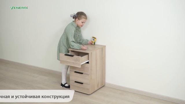 Тумба Аккорд 12 Дуб Кронберг