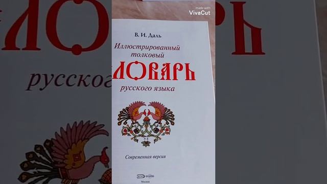 Как научиться писать грамотно и интересно? смотреть онлайн