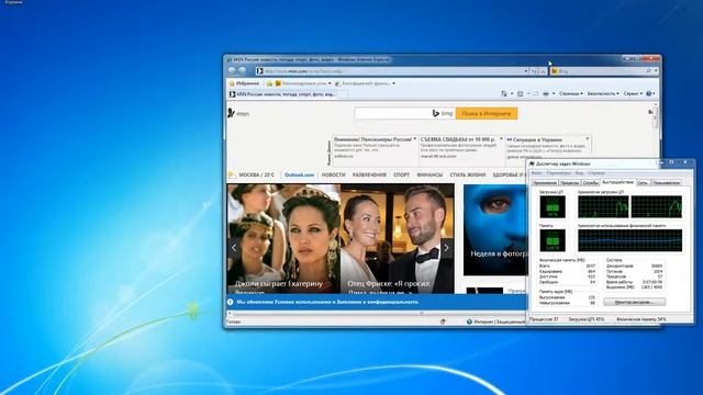 VMware VDI (no vGPU) - Windows 7 Aero смотреть онлайн