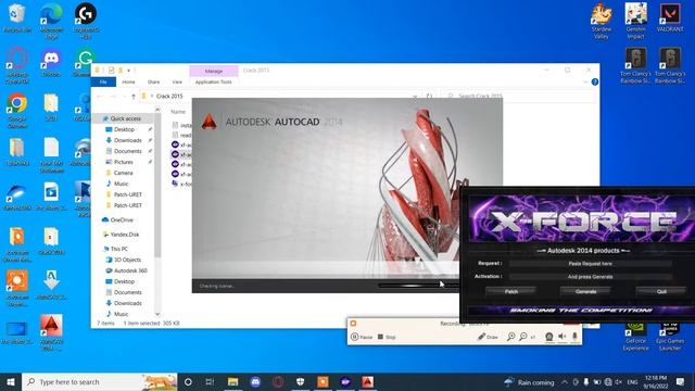 Установка Автокад 2014 для КИП1234 19 смотреть онлайн