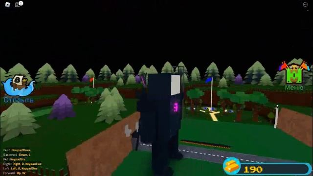 ? Тв мен титан но в построй корабль и найди сокровище ⛏️ смотреть онлайн