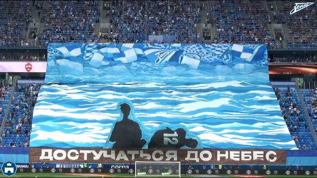 Достучаться до небес смотреть онлайн